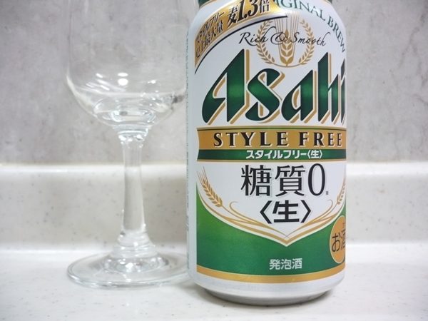 アサヒビール「スタイルフリー糖質０」