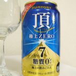 サントリービール「頂～極上ZERO～」