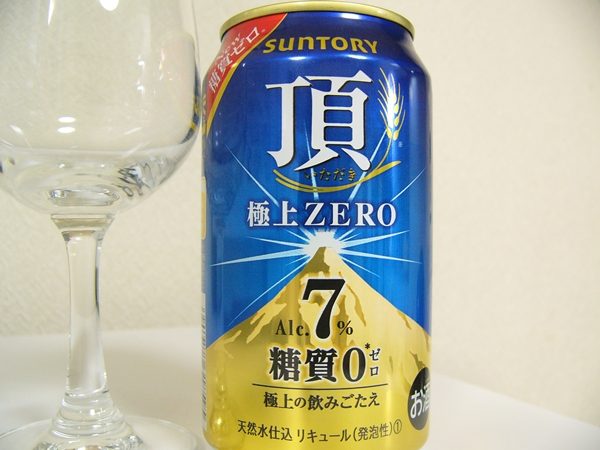 サントリービール「頂～極上ZERO～」