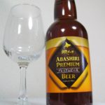 網走ビール「ABASHIRI PREMIUM（網走プレミアム）」