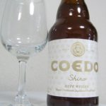 コエドブルワリー「COEDO（Shiro）」