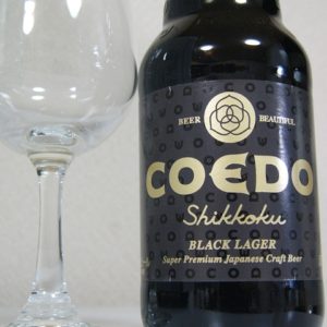 コエドブルワリー「COEDO（Shikkoku）」