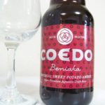 コエドブルワリー「COEDO（Beniaka）」