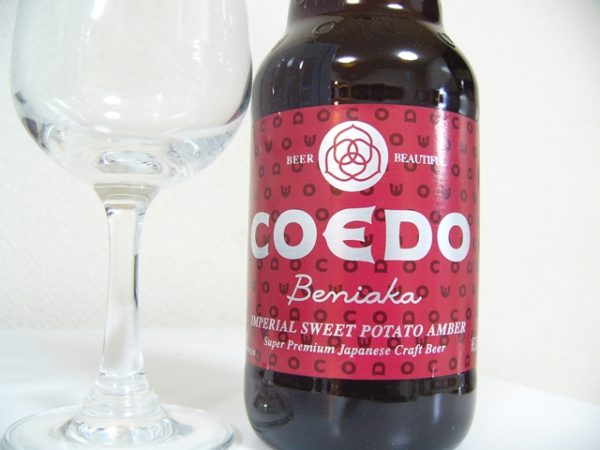コエドブルワリー「COEDO（Beniaka）」