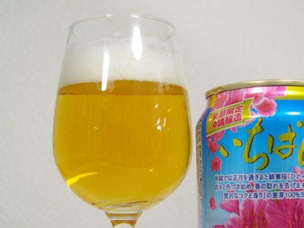 アサヒビール「オリオンビールいちばん桜」