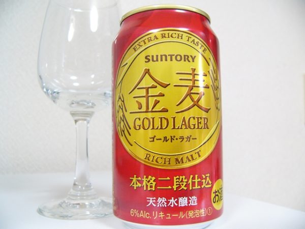 サントリービール「金麦（GOLD LAGER）」