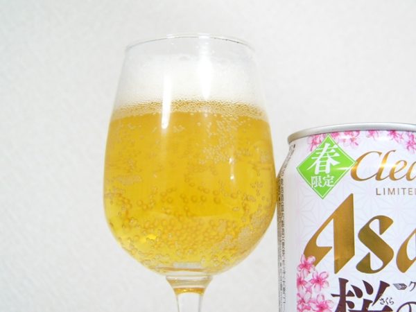 アサヒビール「クリアアサヒ桜の宴」