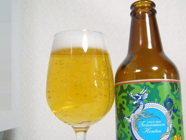 志賀高原ビール「Africa Pale Ale」