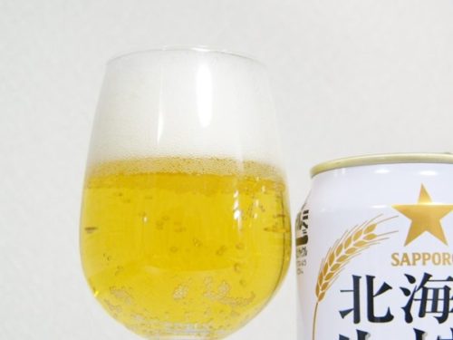 サッポロビール「北海道生絞り」